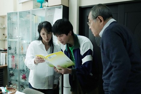 Akiko Iwase, Seimu Iwamoto, Takehiko Ono - Share no hósoku - Z filmu