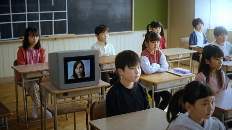 Megumi Kobaši, Haro Asada - Ami wa Obake - Z filmu
