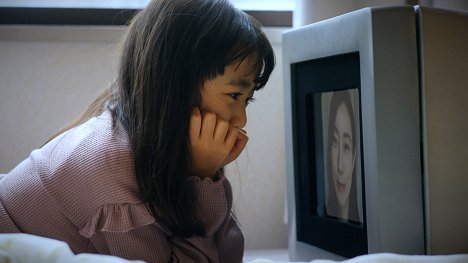 Haro Asada - Ami wa Obake - Z filmu