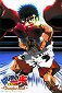 Hadžime no Ippo: The Fighting – New Challenger