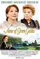 Anne of Green Gables: A New Beginning