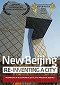 Nový Peking: Přerod města