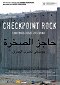 Checkpoint rock: Canciones desde Palestina