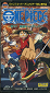 One Piece: Taose! Kaizoku Ganzack