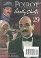 Agatha Christie's Poirot - Smrt lorda Edgwara