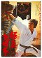 Kenka karate: Kjokušin buraiken