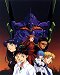 Šinseiki Evangelion