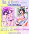 Hentai Heaven Collection: Volume 8: Big Sis & The MILF