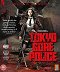 Tokyo Gore Police