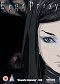 Ergo Proxy