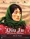 Qiu Ju da guan si