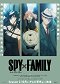 Spy x Family - Season 2