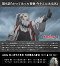 Goblin Slayer - Katsute Atta Seishun: Ima Soko ni Aru Hai