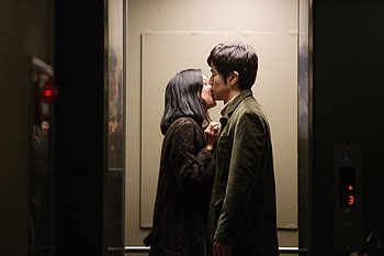 Paní Ředkvička - Z filmu - Hyo-jin Gong, Jong-hyuk Lee
