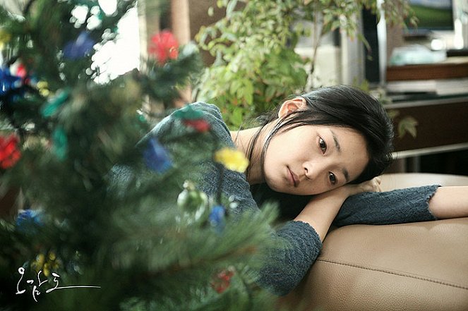 Ogamdo - Z filmu - Soo-yeon Cha