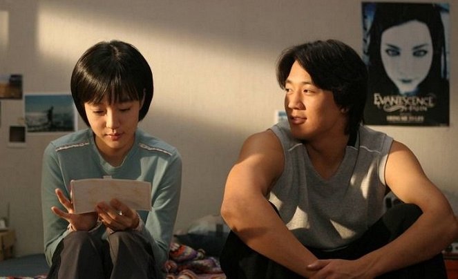 Aienji - Z filmu - Soo-jeong Im, Rae-won Kim