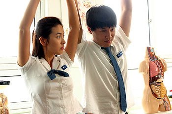 Parangjooeuiboo - Z filmu - Hye-kyo Song, Tae-hyeon Cha