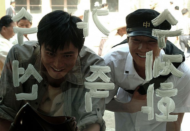 Pouta války - Z filmu - Dong-gun Jang, Bin Won