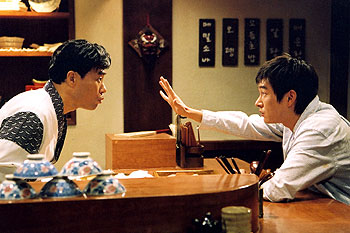 Domabaem - Z filmu - Shin-il Kang, Seung-woo Jo