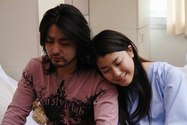 Ikigami - Z filmu - Takajuki Jamada, Riko Narumi