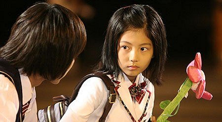 Nunui yeowang - Z filmu - Joo-yeon Ko