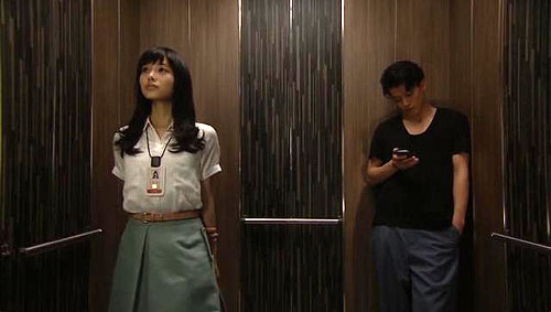 Rich Man, Poor Woman - Z filmu - Satomi Išihara, Šun Oguri