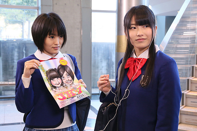 NMB48 Geinin!! the Movie Owarai Seishun Girls! - Z filmu