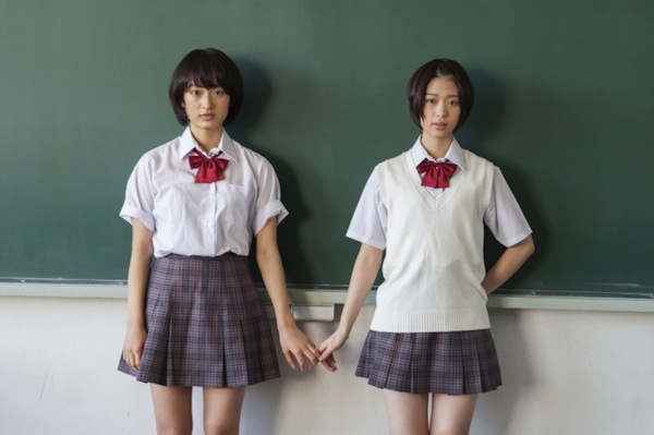 Schoolgirl Complex: Hósóbu hen - Z filmu