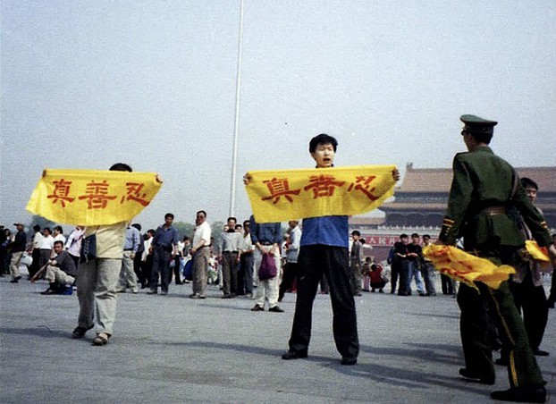 Svobodná Čína: Odvaha věřit - Z filmu