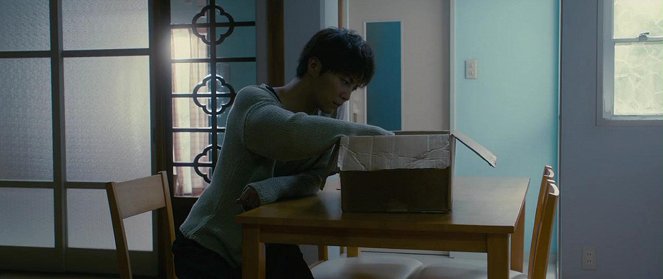 Kurojuri danči - Z filmu - Hiroki Narimija
