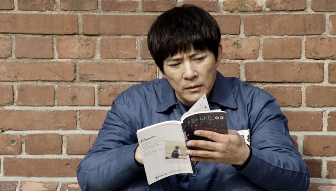 Chulgabang woosooshi - Z filmu - Soo-jong Choi