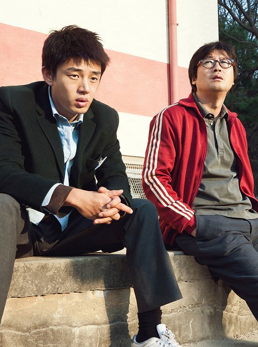 Natvrdo - Z filmu - Ah-in Yoo, Yoon-seok Kim