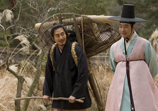 Bangjajeon - Z filmu - Joo-hyeok Kim, Seung-beom Ryoo