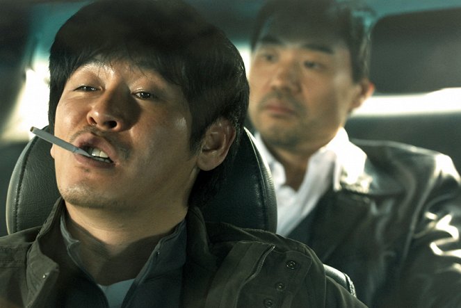 Kang cheoljoong : gonggongeui jeok 1-1 - Z filmu - Kjong-gu Sol