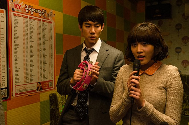 Jeonguk norae jarang - Z filmu - Yeon-seok Yoo, Cho-hee Lee