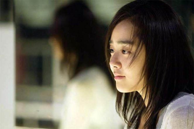 Sarangddawin pilyoeobseo - Z filmu - Geun-young Moon