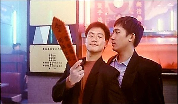 Ya Fei yu Ya Ji - Z filmu - Jacky Cheung, Tony Chiu-wai Leung
