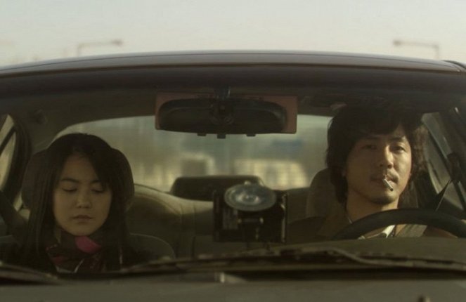 Eotteon gajok - Z filmu - Won-yeong Choi