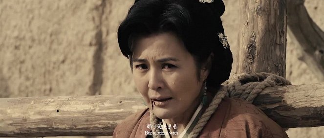 Feng yun xiao qi wang - Z filmu