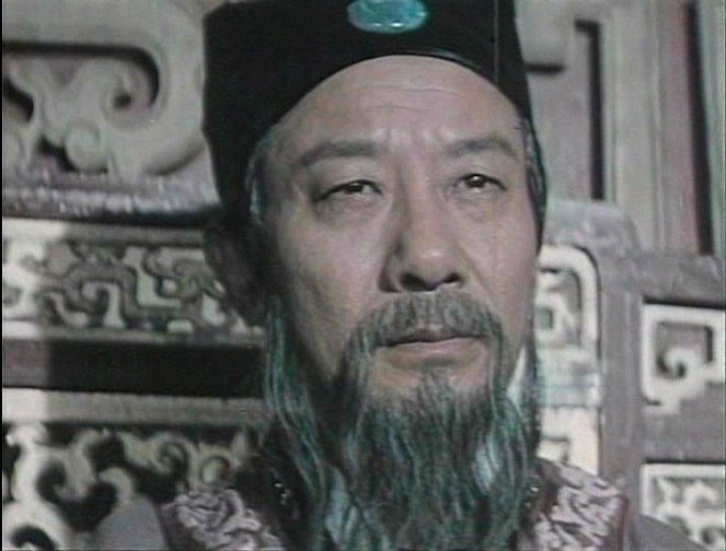 Shang fang bao jian - Z filmu - Chien Tsao