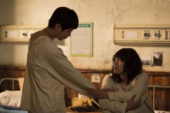 Nae simjangeul sswara - Z filmu - Min-ki Lee, Jin-goo Yeo