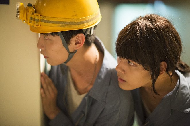 Nae simjangeul sswara - Z filmu - Min-ki Lee, Jin-goo Yeo