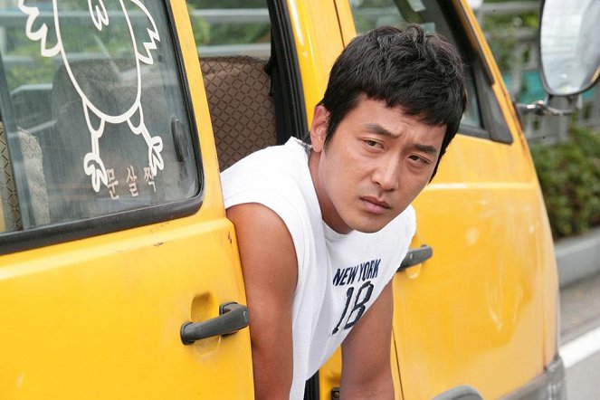 Národní reprezentace - Z filmu - Jeong-woo Ha