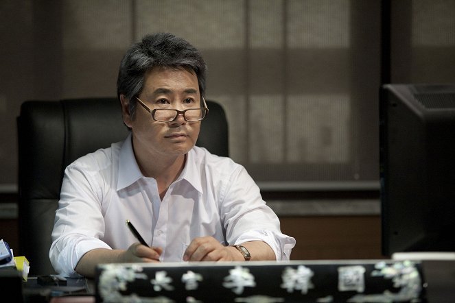 Kyeoljeongjeok hanbang - Z filmu - Dong-geun Yoo