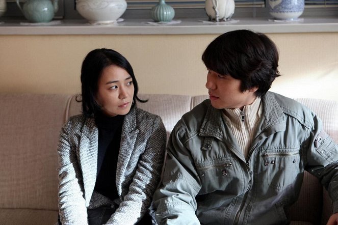 Siseon neomeo - Z filmu - Yi-young Shim, Tae-hoon Kim