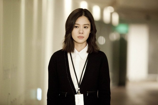 Siseon neomeo - Z filmu - Hyeon-joo Kim