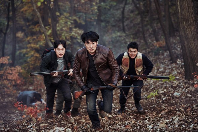 Sanyang - Z filmu - Byeong-eun Park, Jin-woong Cho, Yoon-seong Kim