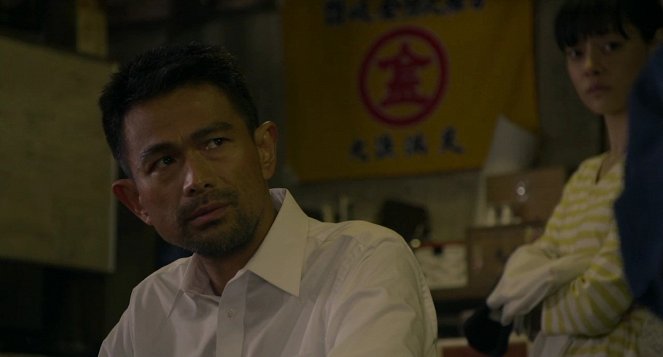 Džinsei no jakusoku - Z filmu - Jósuke Eguči