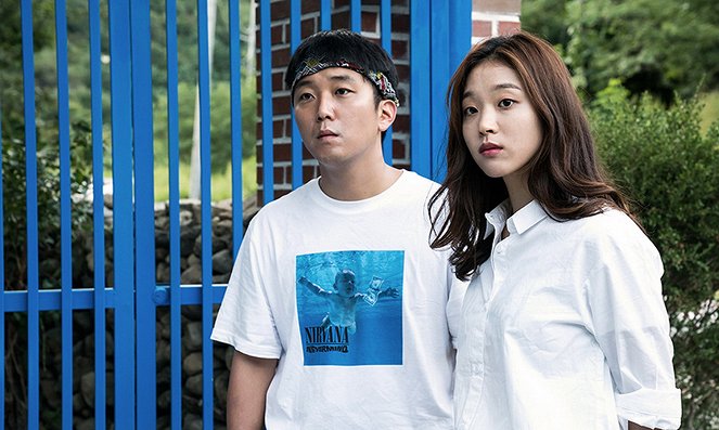 Hannajui pikeunig - Z filmu - Min-gyoo Kwak, Hye-ri Yoon