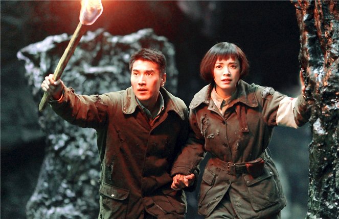 Chronicles of the Ghostly Tribe - Z filmu - Mark Chao, Chen Yao